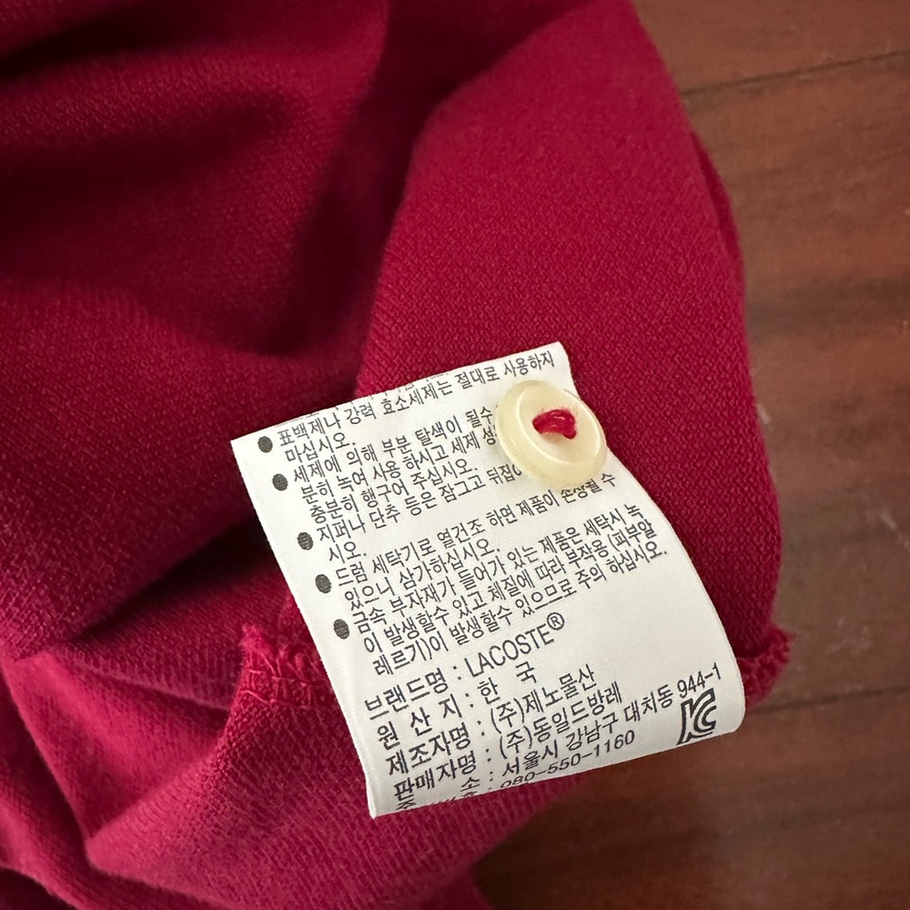 Lacoste dress - Picture 7 of 8